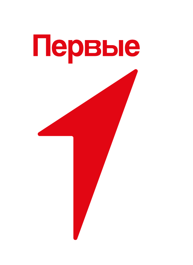 Российское движение детей и молодёжи «Движение Первых»